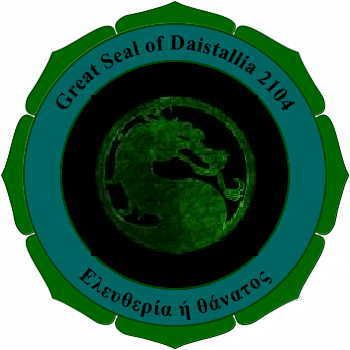 The Great Seal of Daistallia 2104
