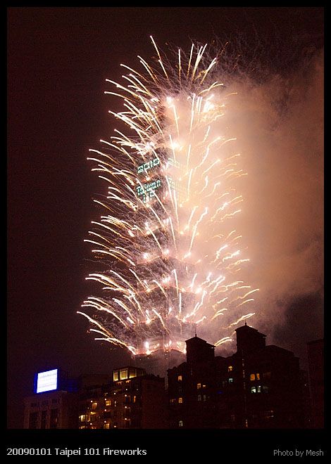 20100101_101_fireworks