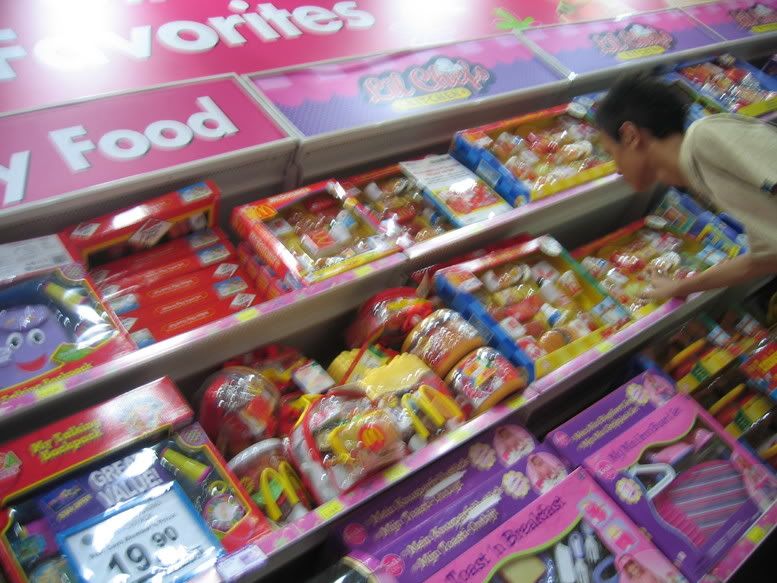 Image hosting by Photobucket