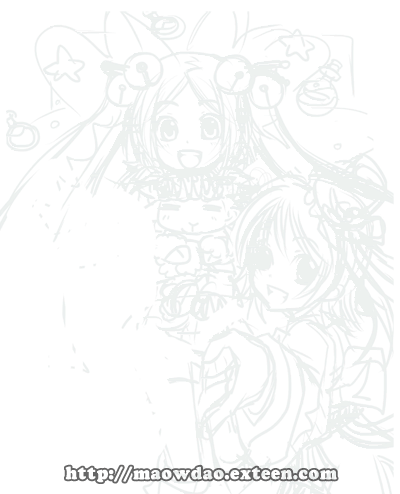 line step