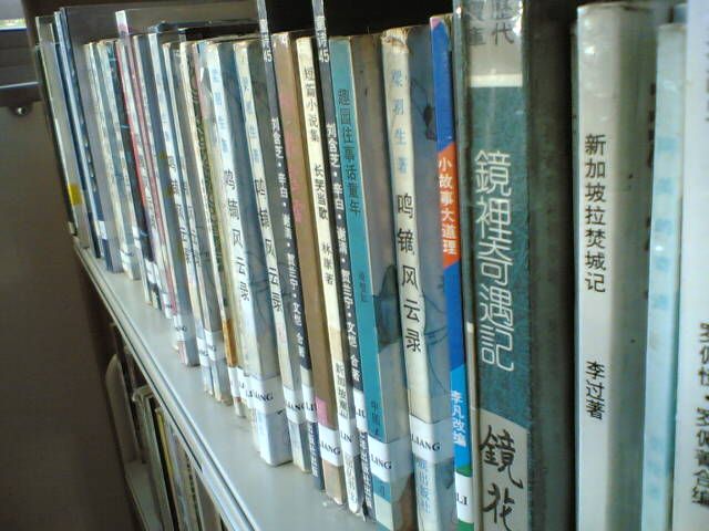 Image hosted by Photobucket.com