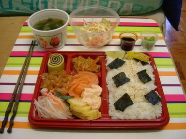 bento