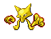 alaunter.png