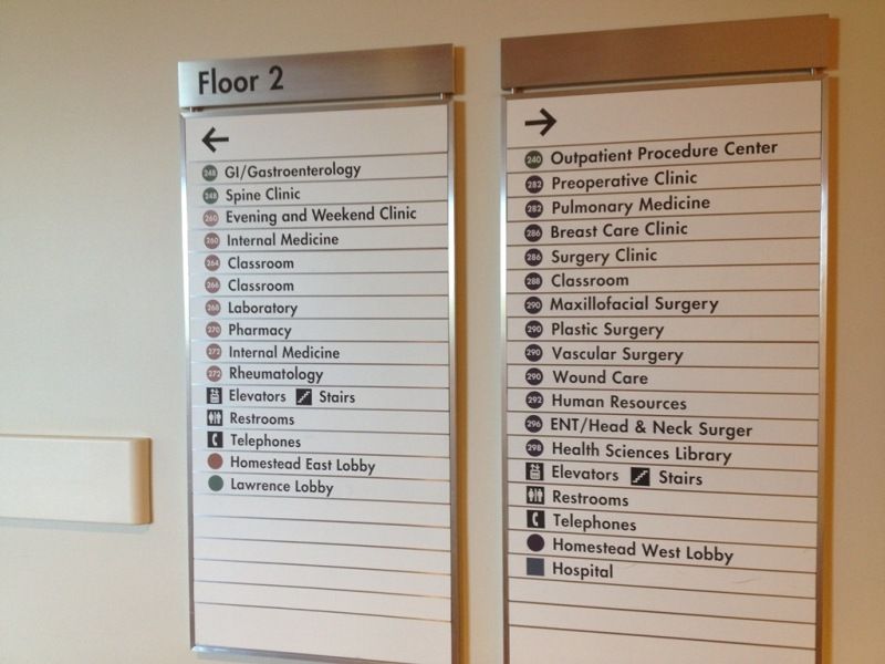 Больничка Photobucket