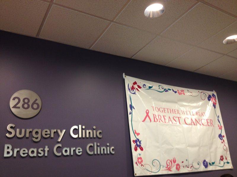 Больничка Photobucket