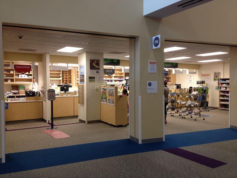 Больничка Photobucket