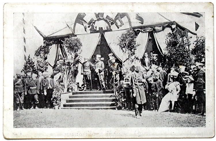 1897-king_rama5_poland_duringhiseurotour.jpg