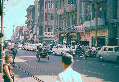 Bangkok-1956.jpg