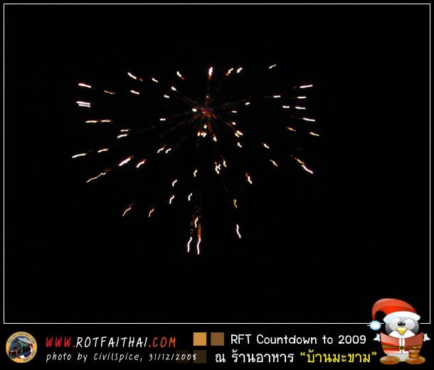 Click on the image for full size