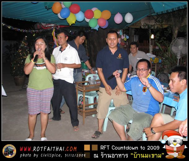 Click on the image for full size