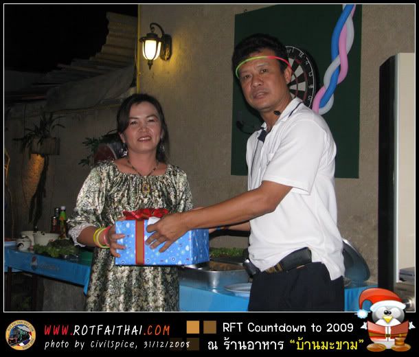 Click on the image for full size