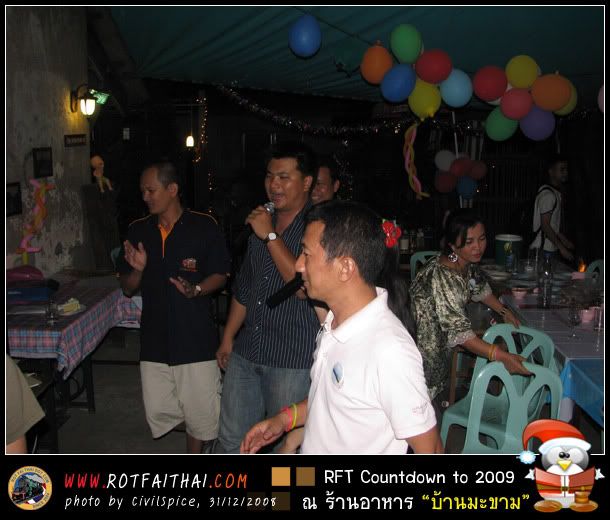 Click on the image for full size