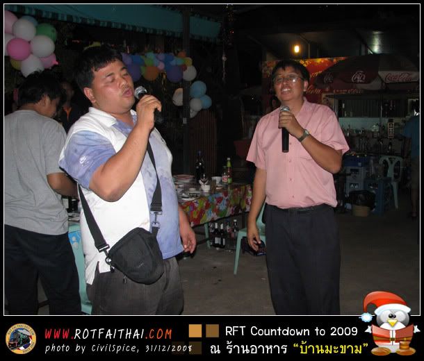 Click on the image for full size