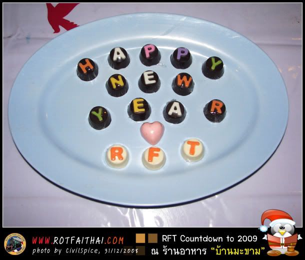 Click on the image for full size