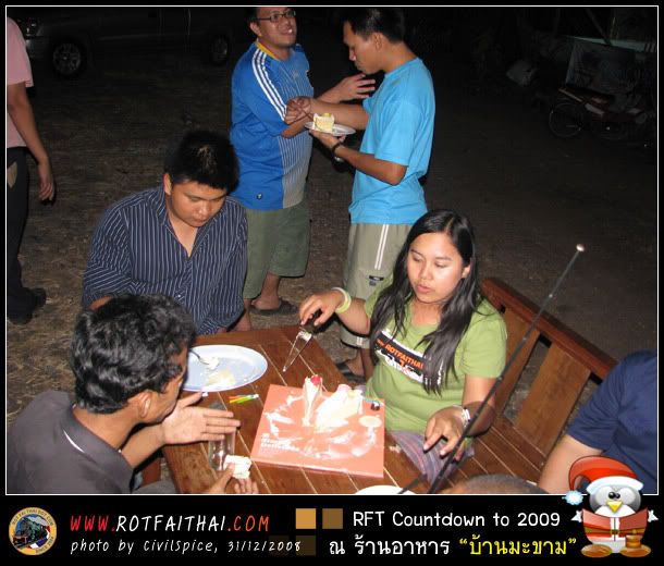 Click on the image for full size