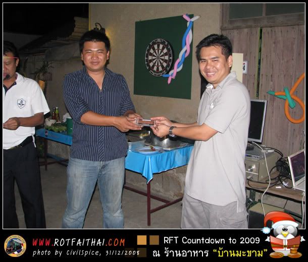 Click on the image for full size