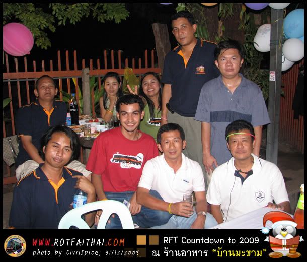 Click on the image for full size