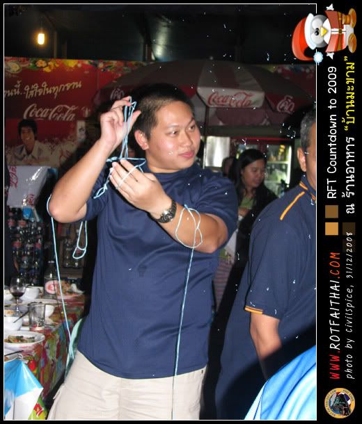 Click on the image for full size