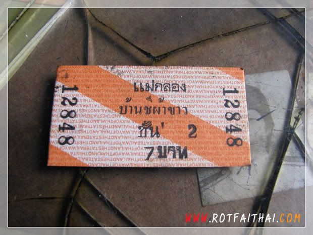 Click on the image for full size