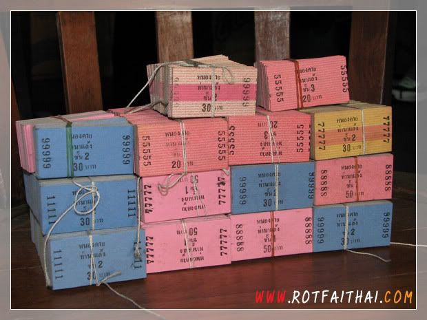 Click on the image for full size