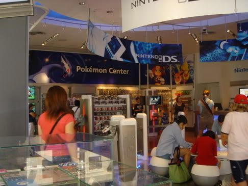 Nintendo World