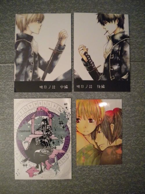 http://img.photobucket.com/albums/v499/alecless2/doujin1_zps6dedb95d.jpg