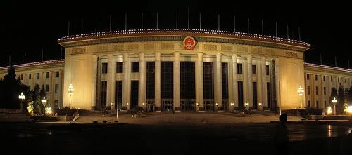 greathallatnight