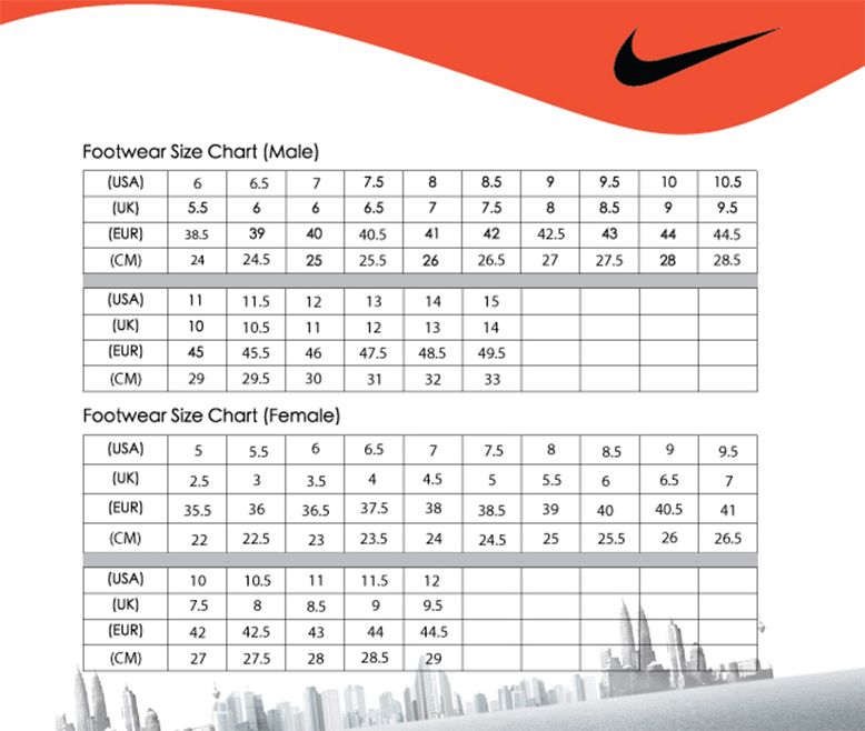 nike footwear size chart
