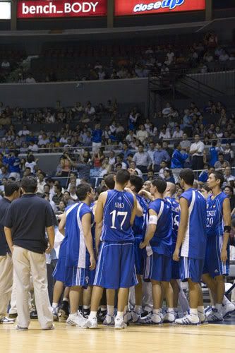 Adamson Soaring Falcons