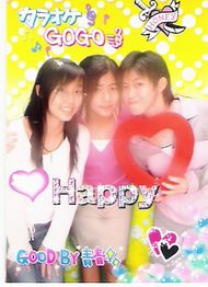 Image hosted by Photobucket.com
