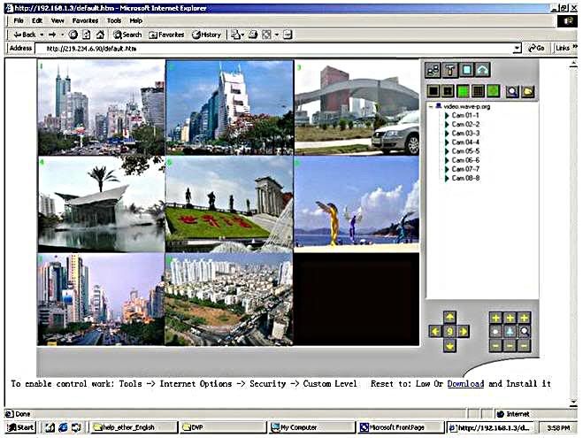 Remote Viewing By IE. PACKAGE INCLUDES: 100/120 fps DVR card. Program Software/Installation Guide CD