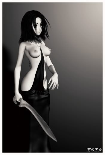 Forum Image: http://img.photobucket.com/albums/v505/mondu_the_fat/non%20fanart/death_hime.jpg