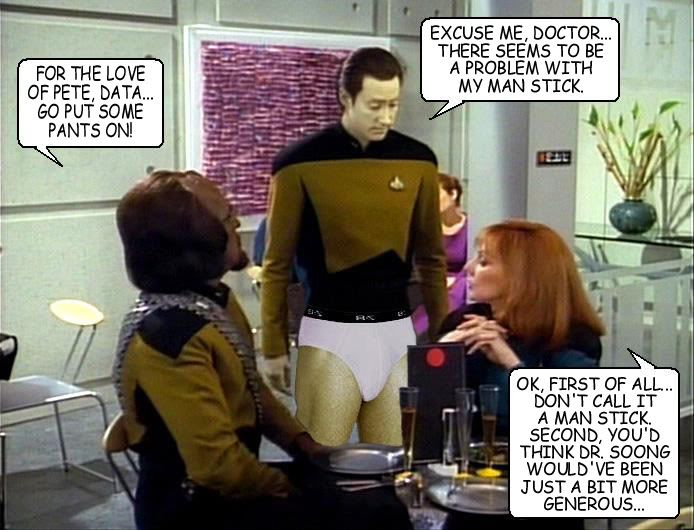 DataManstick001.jpg