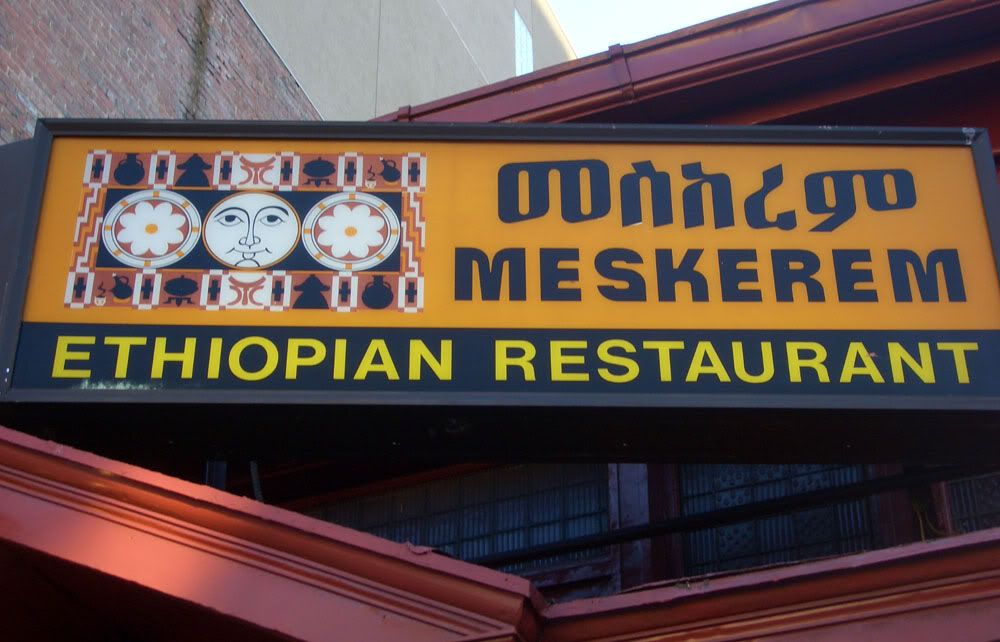Ethiopian restaurant