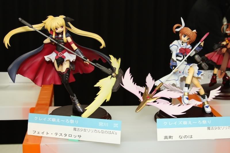 nanoha