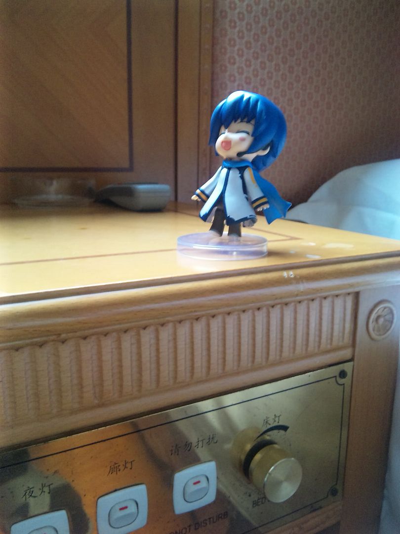 KAITO IN GZ