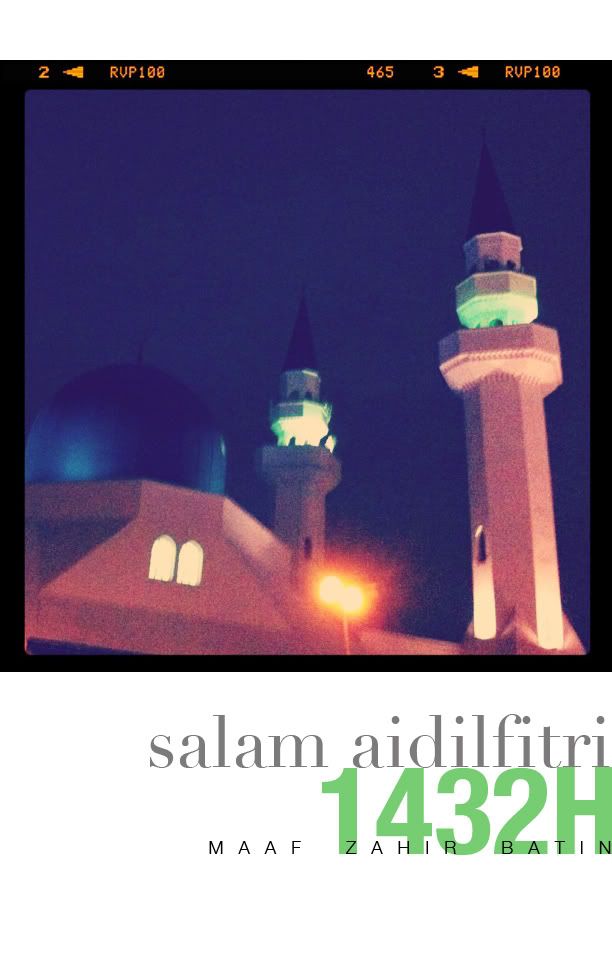 Selamat hari Raya!
