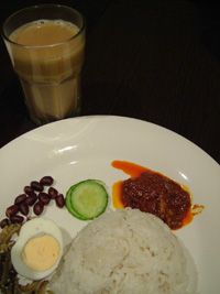 Brekkie.