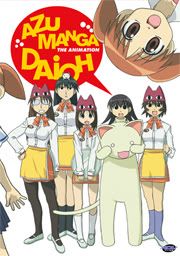 Azumanga Daioh