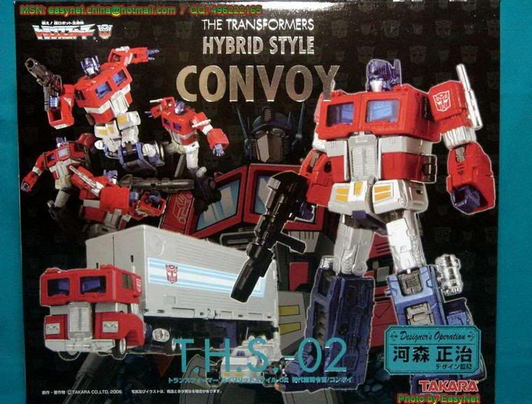 hybrid_style_g1_convoy_01.jpg