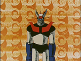 [Imagen: th_mazingerz00075.png]