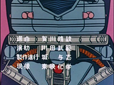 [Imagen: th_mazingerz00084.png]