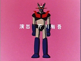 [Imagen: th_mazingerz00045.png]