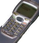 telepon genggam yang katanya cukup kuno untuk jaman sekarang