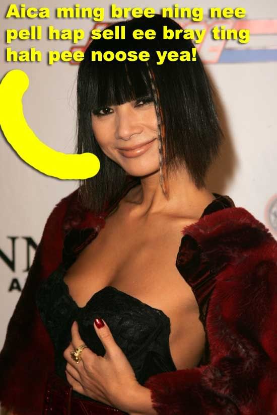 kimora lee simmons modeling career. Bai Ling @ Kimora Lee Simmons