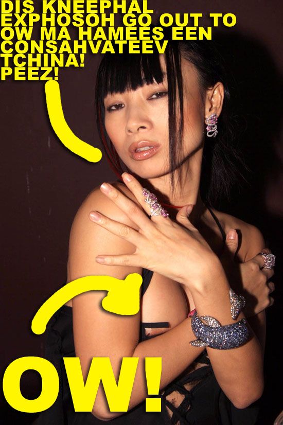 You gotta admit though Bai Ling has her own damn styleeven though her