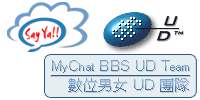 MyChatBBSUDTeamLOGO.gif