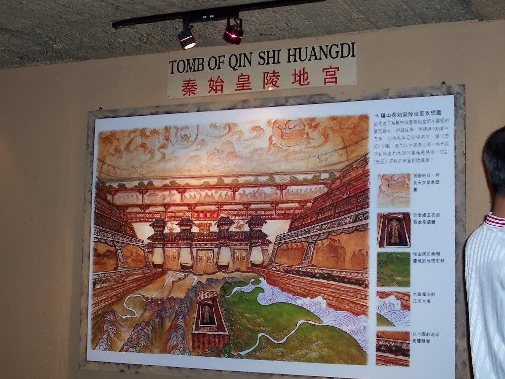 qin shi huang. An illustration of Qin Shi