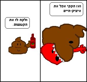 Image hosted by Photobucket.com