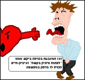 Image hosted by Photobucket.com